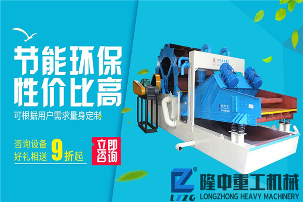 污泥、泥漿無害穩(wěn)定化處理的專業(yè)設備新式壓濾機